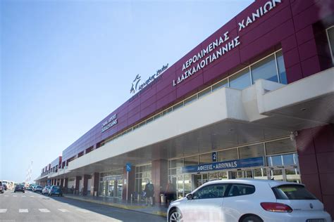 chania airport contact number.